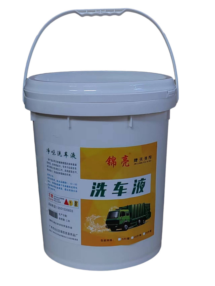 chanpx107