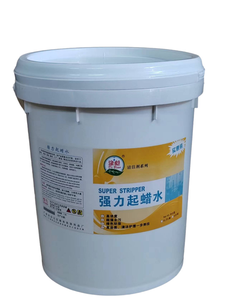 chanpx107