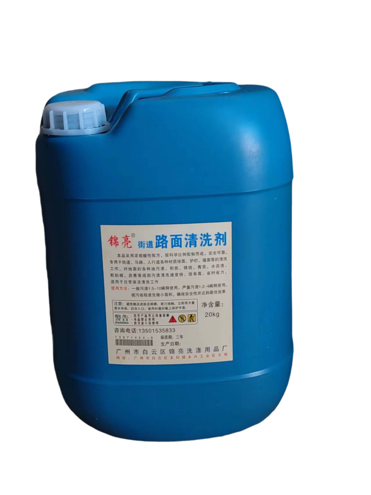 chanpx107
